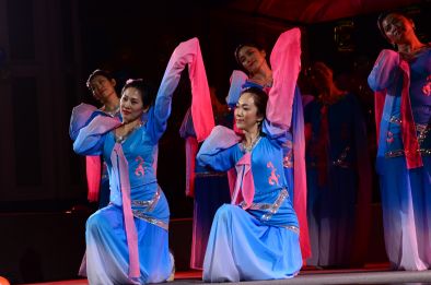 Edinburgh Chinese Arts Association